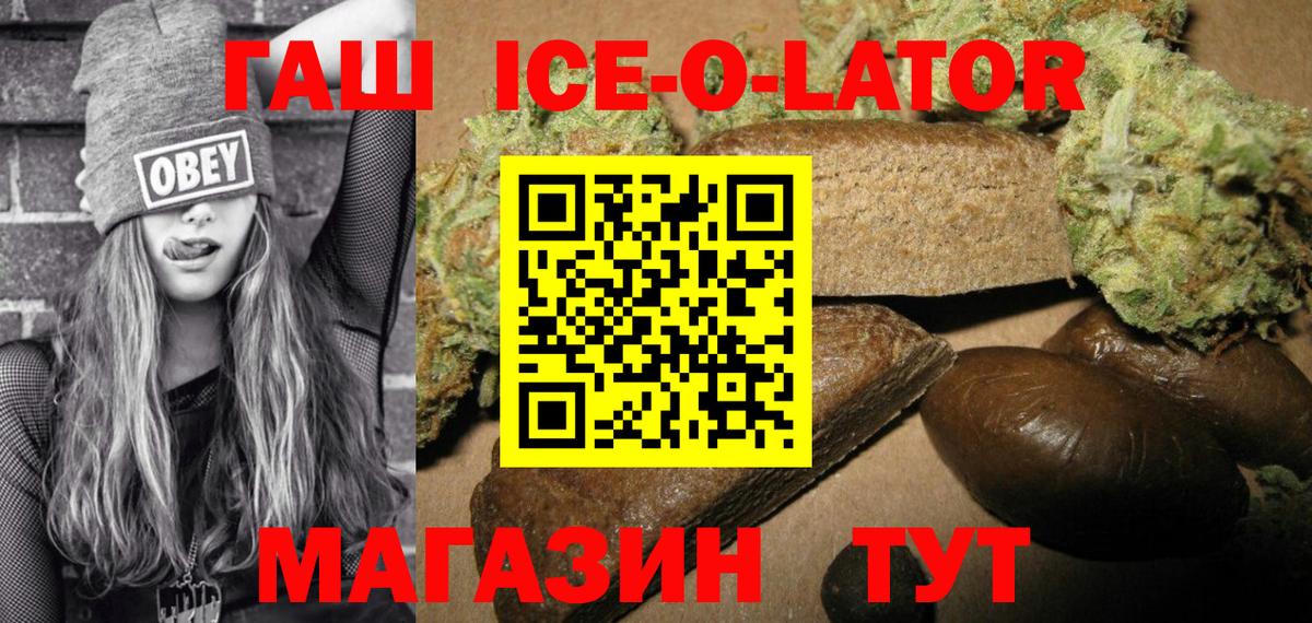 НБОМе Таганрог