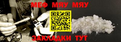 кокс Пенза