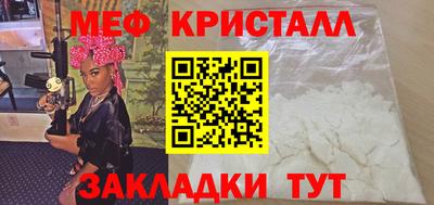 бошки Первоуральск