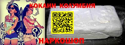 крисы Партизанск