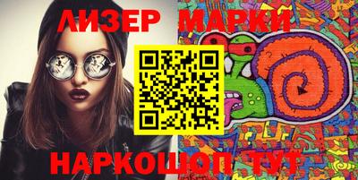 бошки Первоуральск