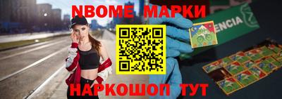 МДПВ Пугачёв