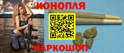 бошки Первоуральск