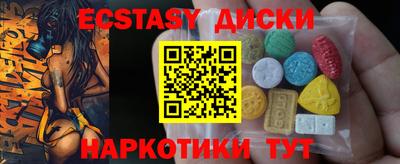 кокс Пенза