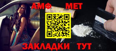 кокс Пенза