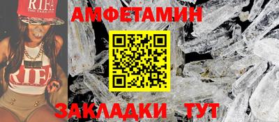 кокс Пенза