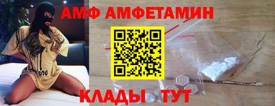 кокс Пенза