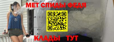 кокс Пенза