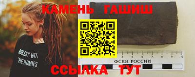бошки Первоуральск