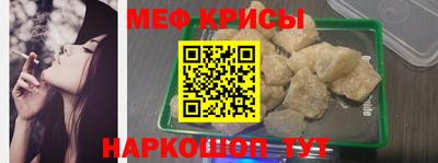 твердый Пушкино