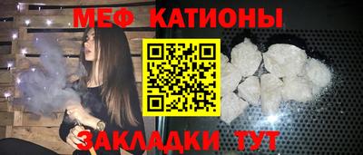 бошки Первоуральск