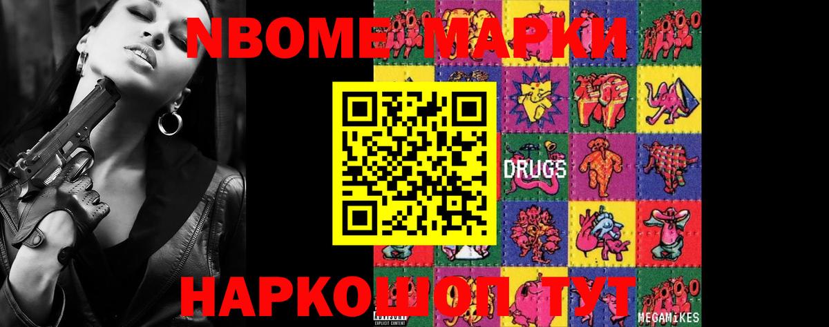 LSD-25 экстази ecstasy  Вход с VPN  Таганрог 
